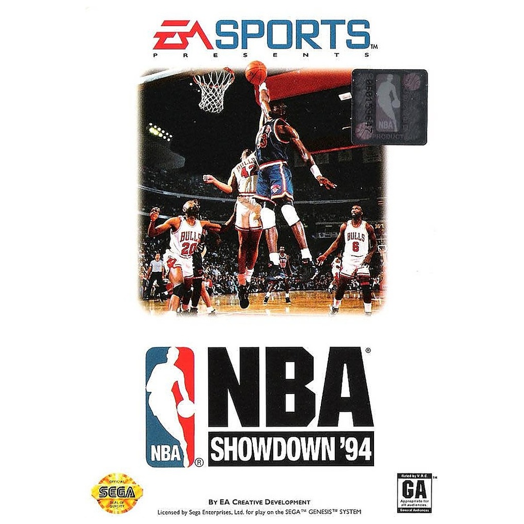 SGU-NBA SHOWDOWN 94 (IN BOX)