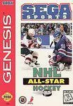 SGU-NHL ALL STAR HOCKEY 95 (CARTRIDGE)