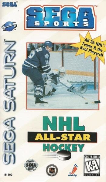 SSU-NHL ALL-STAR HOCKEY