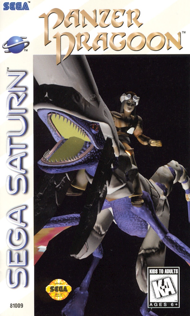 SSU-PANZER DRAGOON (COMPLETE)