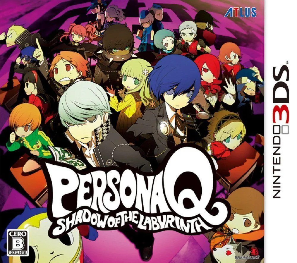 IMPORT-3DSU-PERSONA Q SHADOW OF THE LABYRINTH