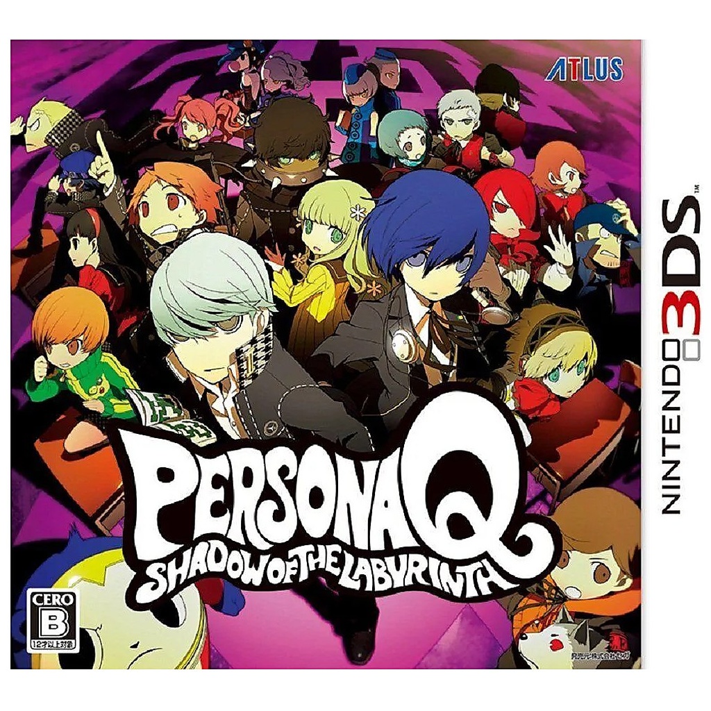 IMPORT-3DSU-PERSONA Q SHADOW OF THE LABYRINTH