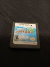 DSU-BOING DOCOMODAKE (CHIP)