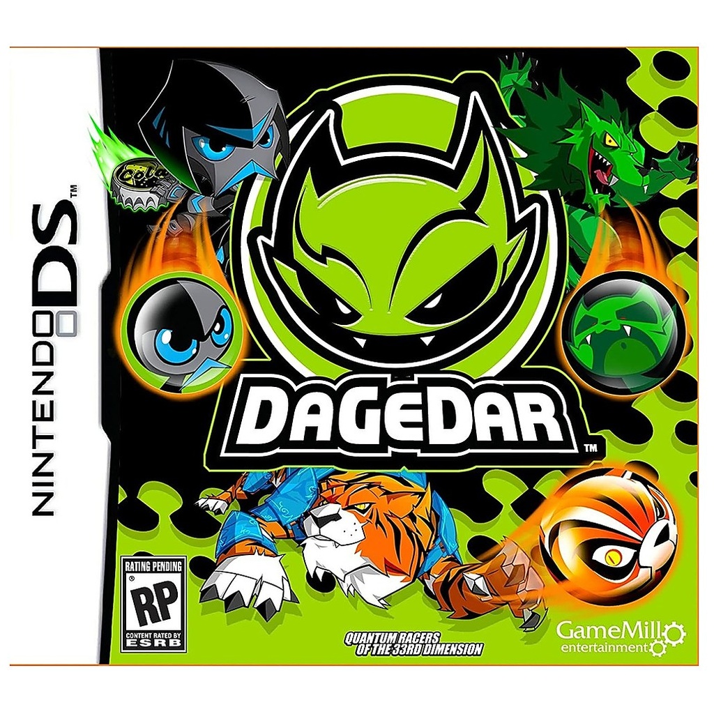 DSU-DAGEDAR