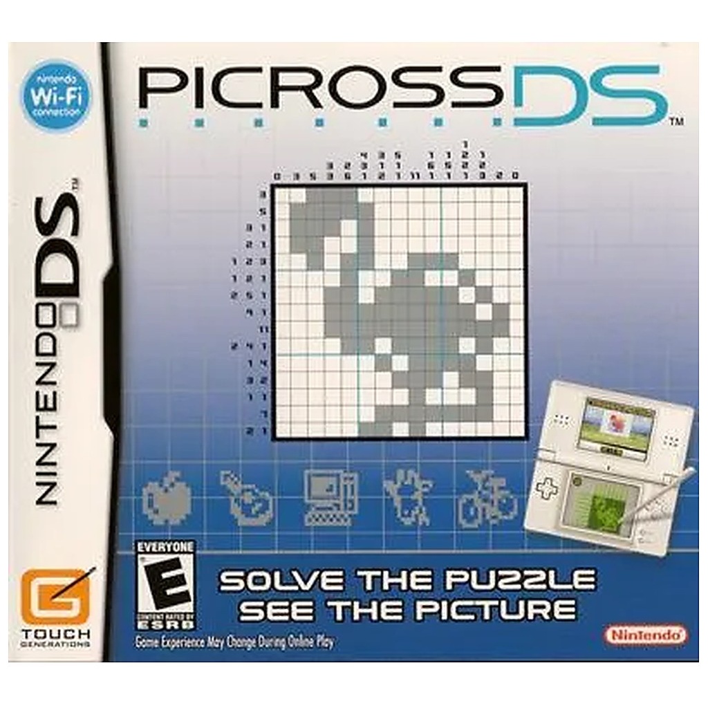 [210000002788] DSU-PICROSS DS (CHIP ONLY)