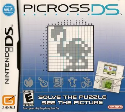 DSU-PICROSS DS (CHIP ONLY)