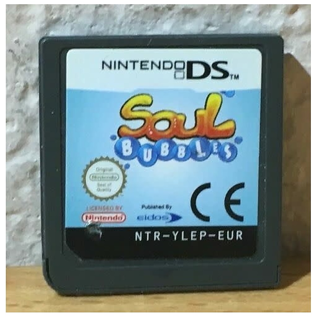 DSU-SOUL BUBBLES (CHIP ONLY)