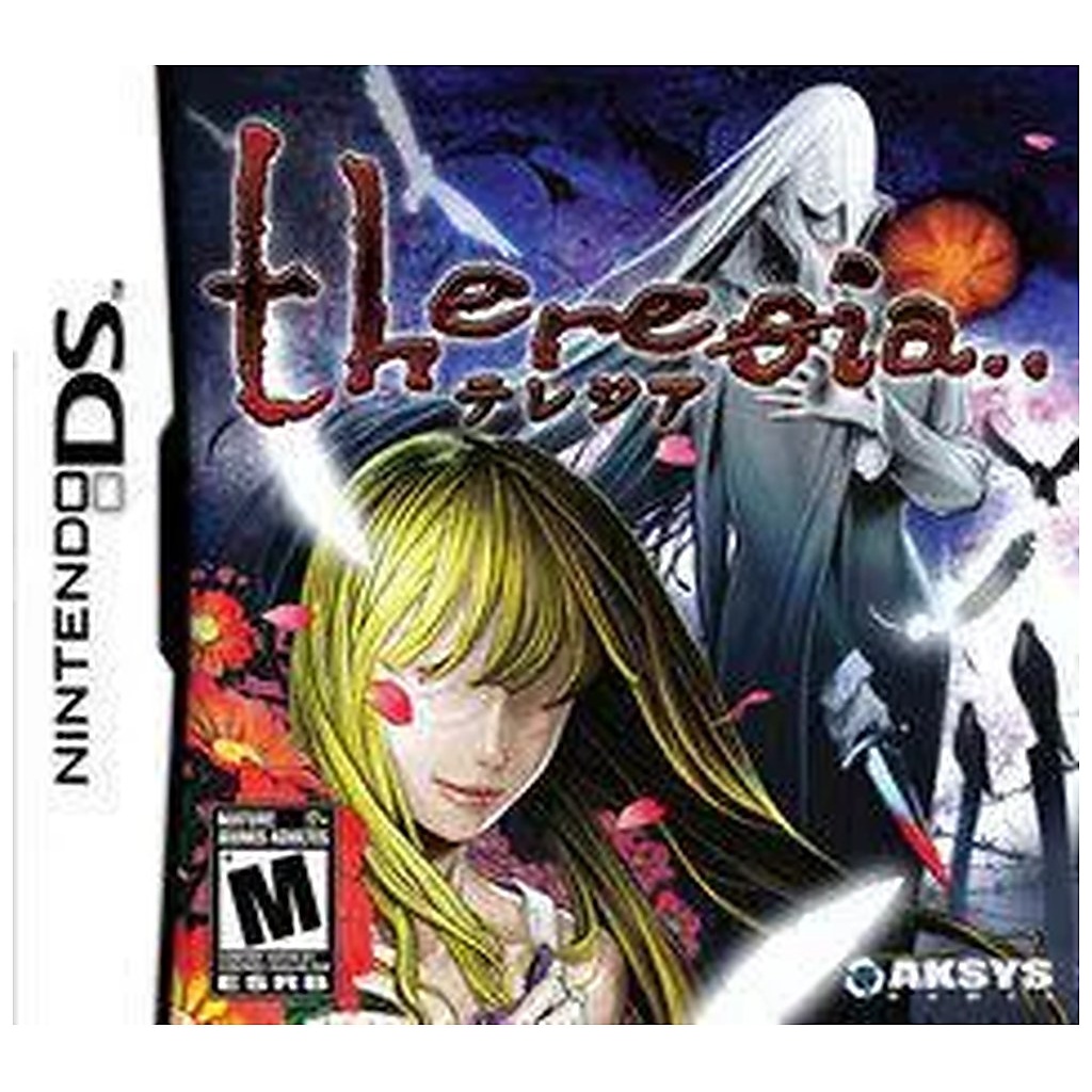 [210000038073] DSU-THERESIA (CHIP ONLY)