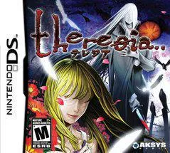DSU-THERESIA (CHIP ONLY)