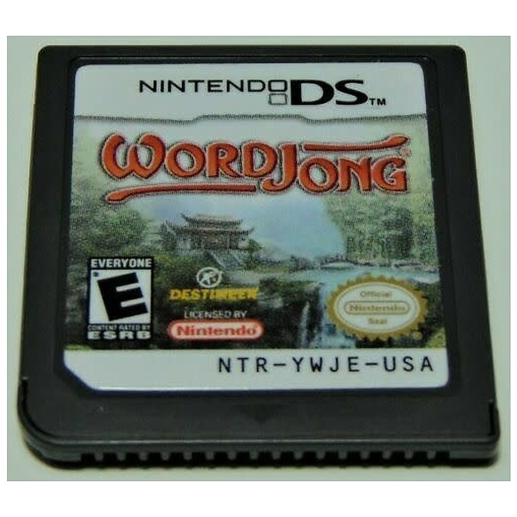 DSU-WORDJONG (CHIP ONLY)