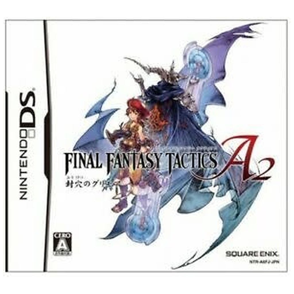 [210000002213] IMPORT-DSU-FINAL FANTASY TACTICS A2