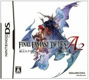 IMPORT-DSU-FINAL FANTASY TACTICS A2