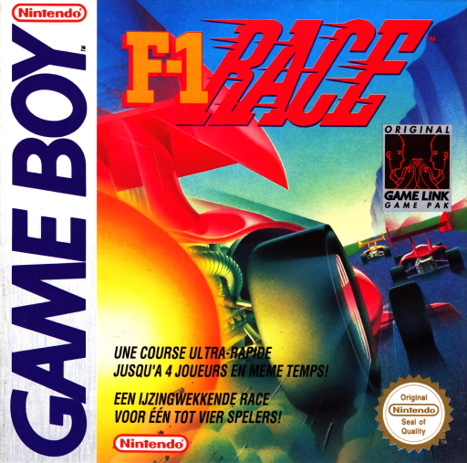 GBU-F1 RACE (CARTRIDGE)