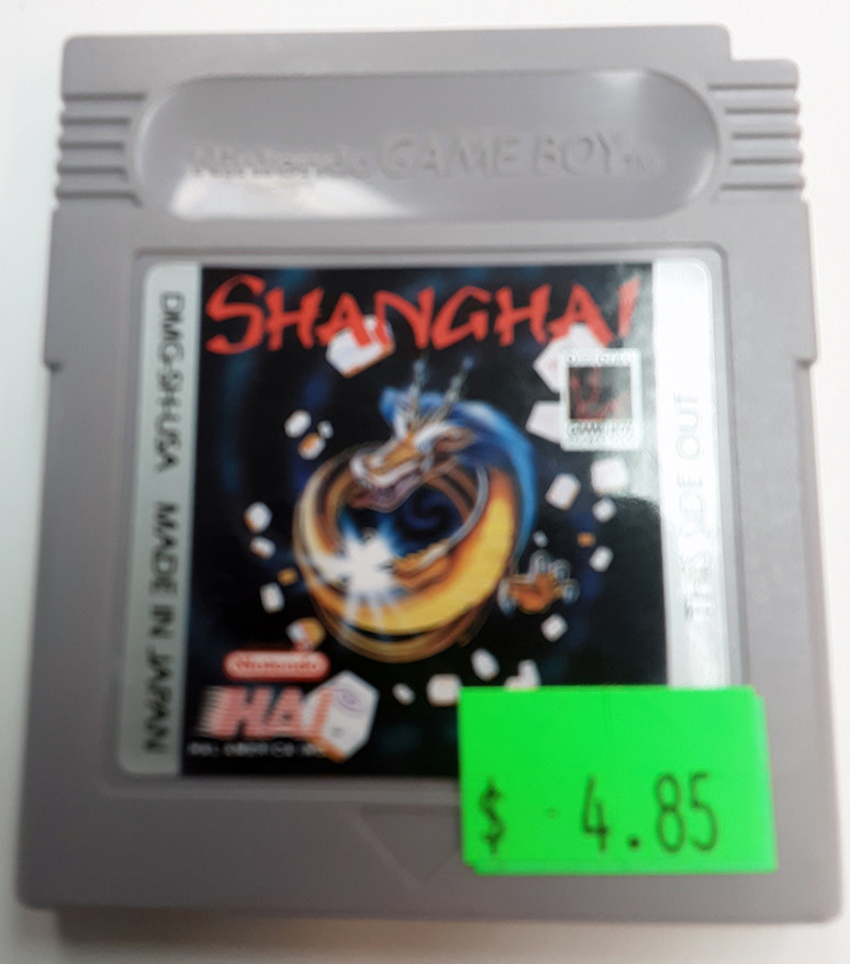 GBU-SHANGHAI (CARTRIDGE)