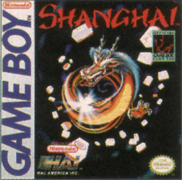 GBU-SHANGHAI (CARTRIDGE)