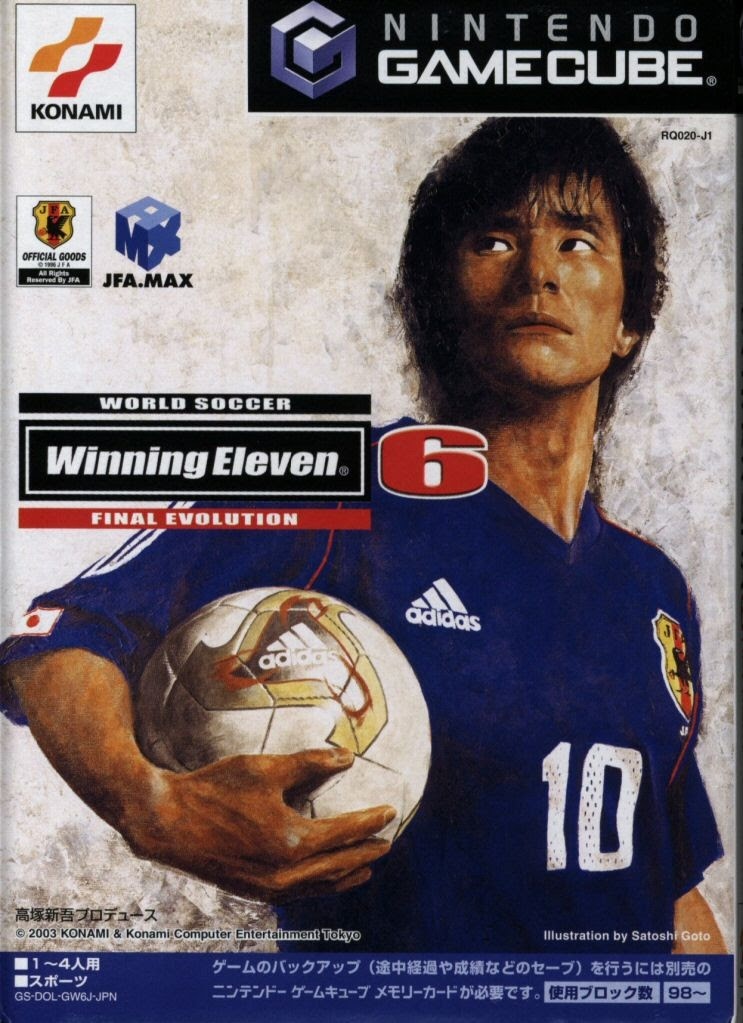 IMPORT-WINNING ELEVEN 6 JP GAMECUBE GAME