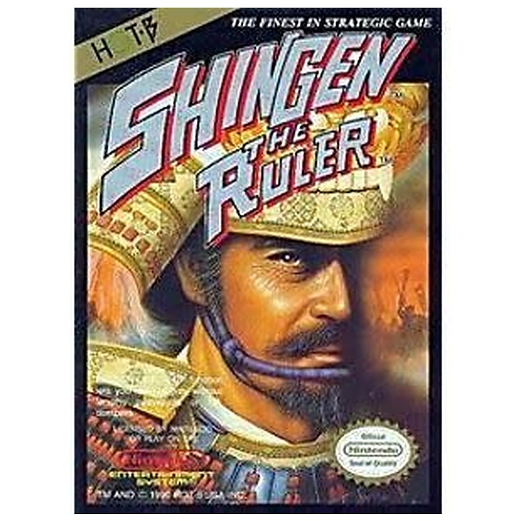 NESU-SHINGEN THE RULER (HARDCASE)
